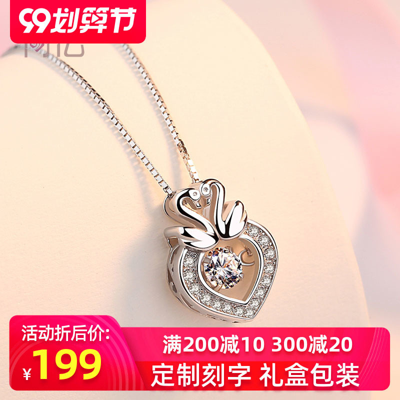 简法纯银项链女士小天鹅吊坠日韩短款锁骨链学生简约银饰品