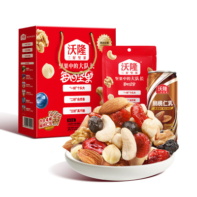 沃隆每日坚果礼盒550g组合装