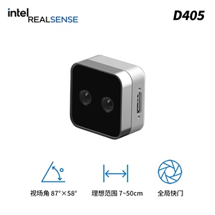 Depth Intel D405 双目红外深度相机近距离7cm RealSense Camera