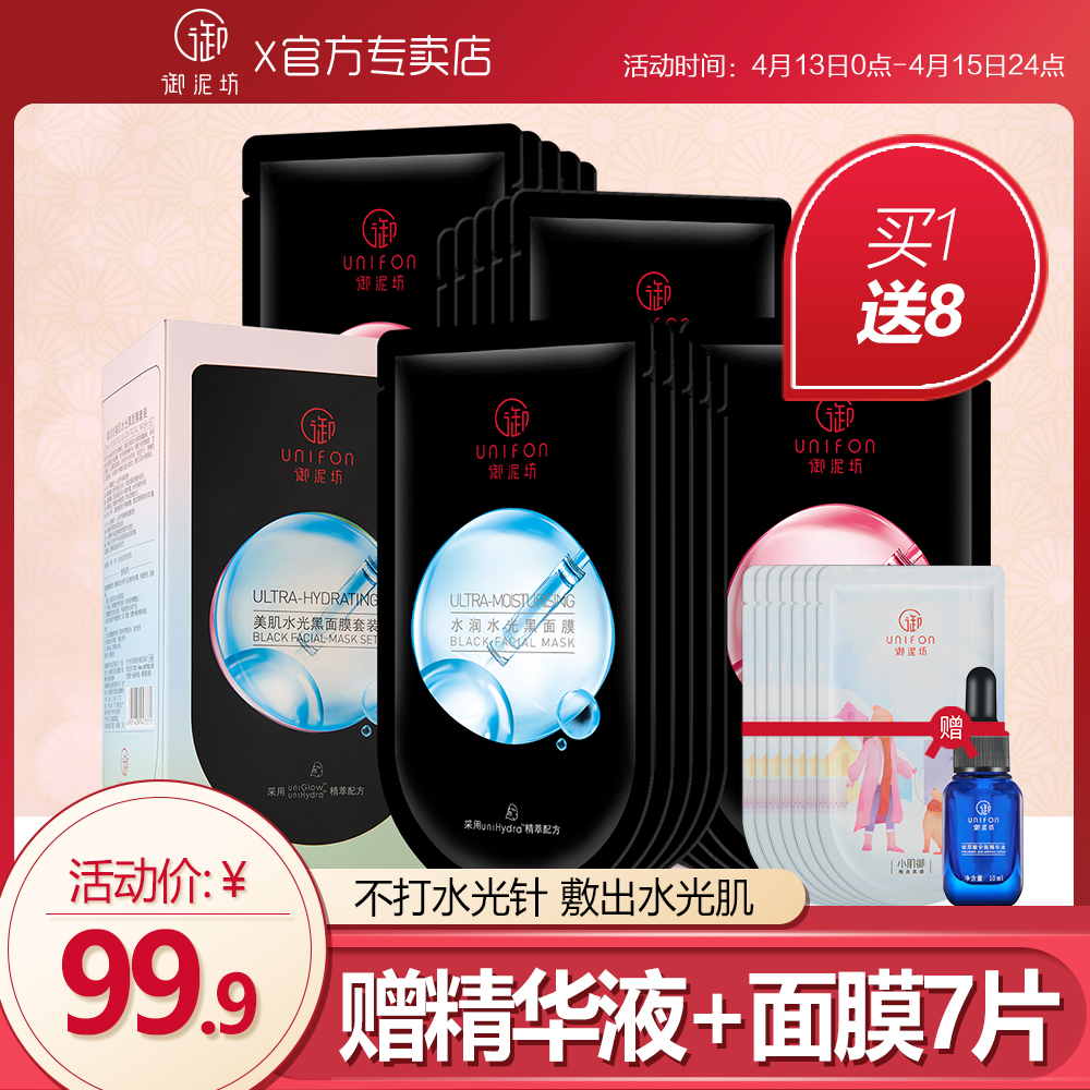 网友分享在meiguo.com的图片