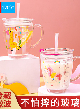 钢化加厚玻璃杯家用儿童水杯子女耐高温刻度牛奶杯防烫带把茶杯盖