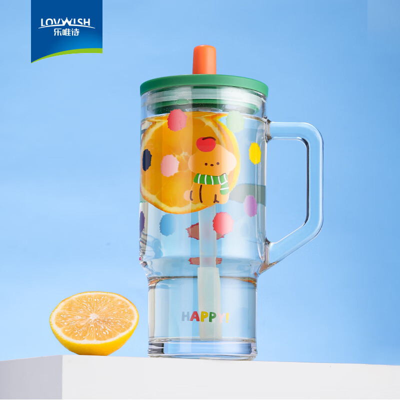 乐唯诗玻璃杯女生高颜值冰霸杯2025新款超大容量吸管杯办公室水杯