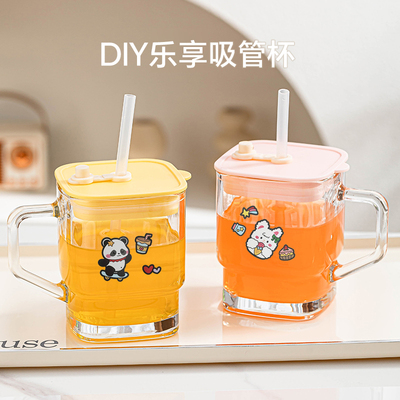 乐唯诗乐享高颜值玻璃杯吸管杯可爱卡通喝水杯大容量密封带盖把手
