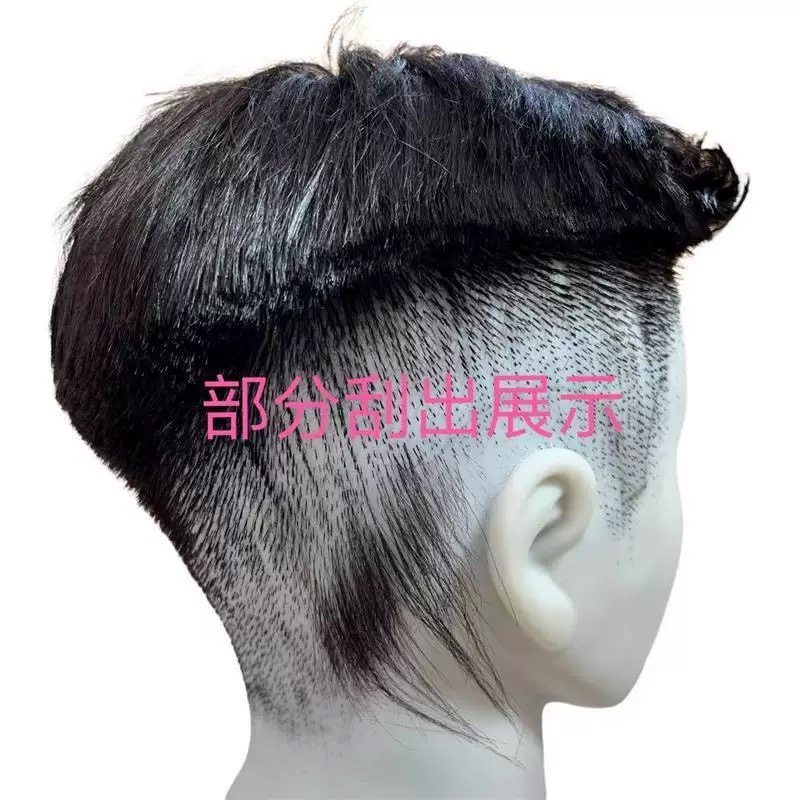 练习魔术头模可以反复练习推剪练习油头渐变发型理发型师学员
