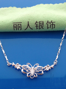 包邮999纯银项链女蝴蝶
