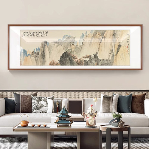 张大千山水挂画新中式客厅装饰画