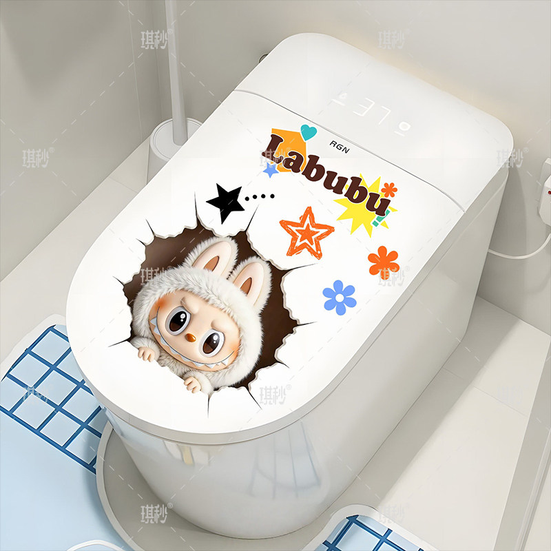 卡通创意可爱马桶贴画卫生间厕所坐便器装饰贴膜可爱浴室防水贴纸,家居饰品,马桶贴,淘宝优惠券,粉丝福利购,淘宝优惠卷