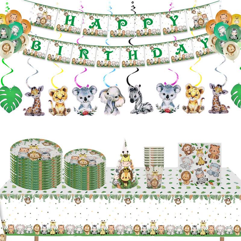 跨境丛林动物生日派对装饰动物园派对用品纸盘纸巾纸杯桌布生日节