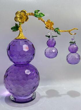 水晶葫芦带藤仿真摆件中式吉祥如意招财送礼佳品门店摆件装饰品