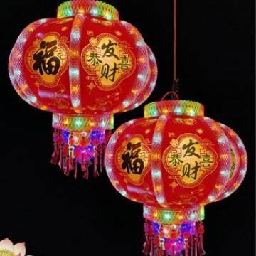 四层七彩新款旋转炫彩led走马灯大门口春节新年装饰阳台乔迁灯笼