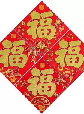 2026马年新款平面植绒烫金福字撒金粉黑粉烫金财神门神静电窗花厂