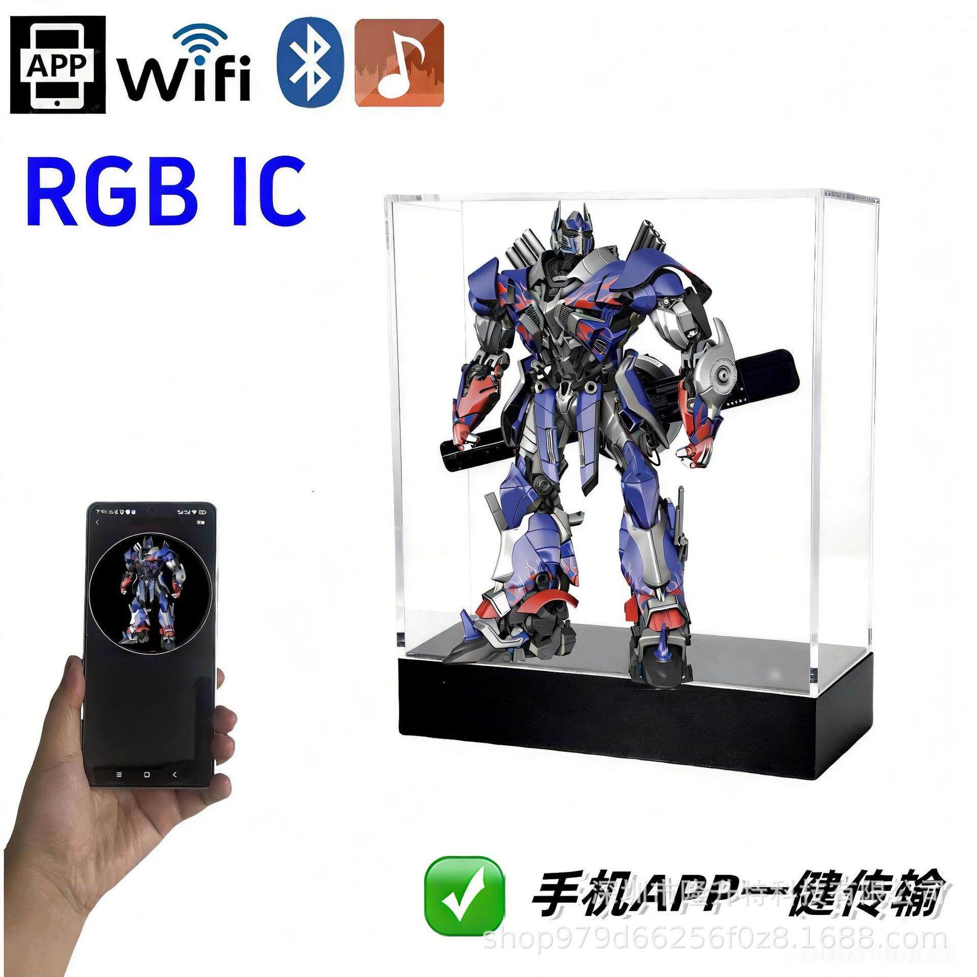 桌面款裸眼3D全息投影广告一体机投影仪立体LED影像画册 20cm摆台