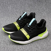 休闲鞋 男鞋 板鞋 岩乐外贸出口男士 橡胶耐磨减震款 系带慢步鞋 春秋款