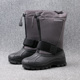 抗寒零下40度出美国冬季 高帮棉鞋 户外抗寒鞋 防滑耐磨雪地靴保暖款
