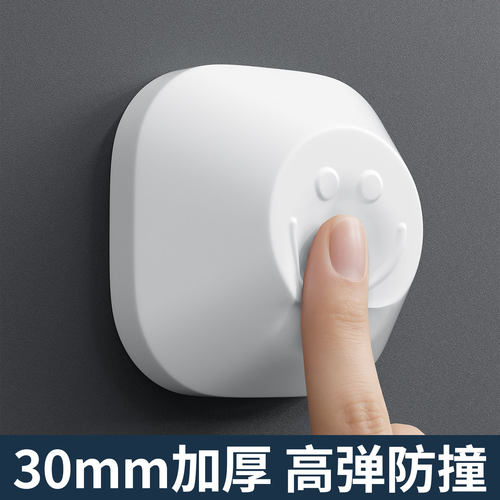 加厚硅胶门把手防撞静音贴