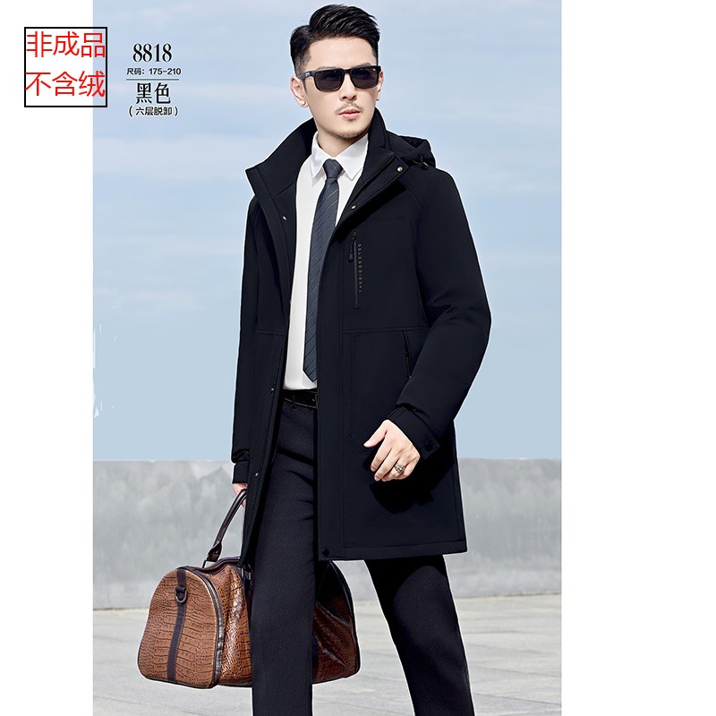 2025新款8818男中长羽绒服九半成品冬脱卸派克服衣皮衣壳翻新定做