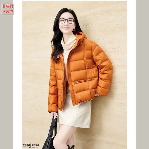 2026新款2886时尚羽绒服九半成品女短款宽松面包服衣皮壳翻新定做