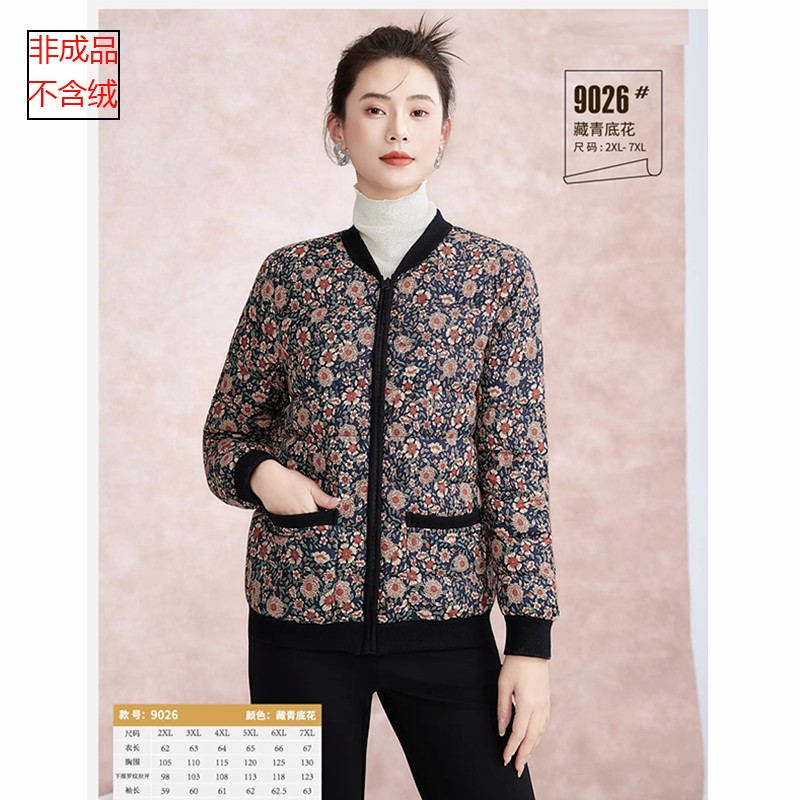 百斯顿9026轻薄羽绒服九半成品