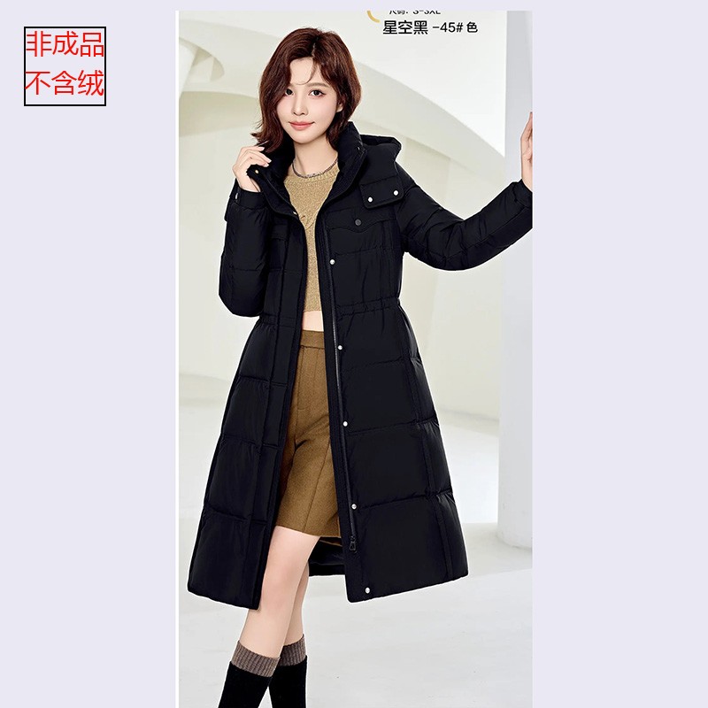 2025新款26009羽绒服九半成品冬女长款收腰面包服衣皮壳翻新定做