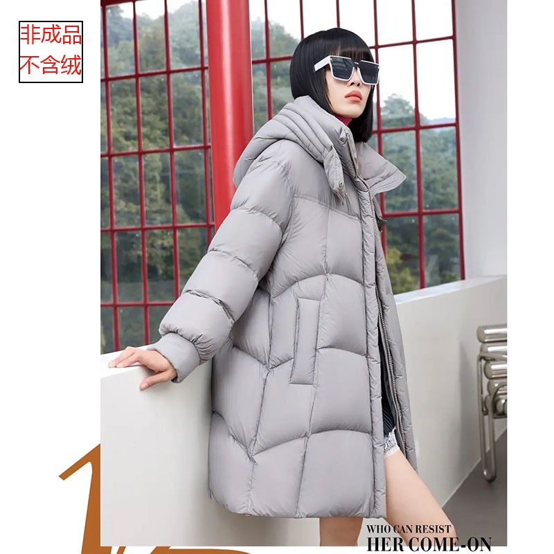 2025新款518时尚羽绒服九半成品宽松长款面包服衣皮壳旧翻新定做