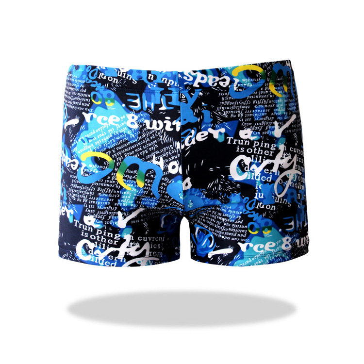 Maillot de bain homme - Ref 2511719 Image 4