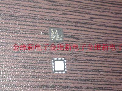 RTL8201E 全新原装正品，网络芯片 QFN32