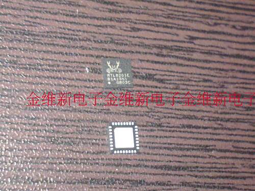 RTL8201E 全新原装正品，网络芯片 QFN32