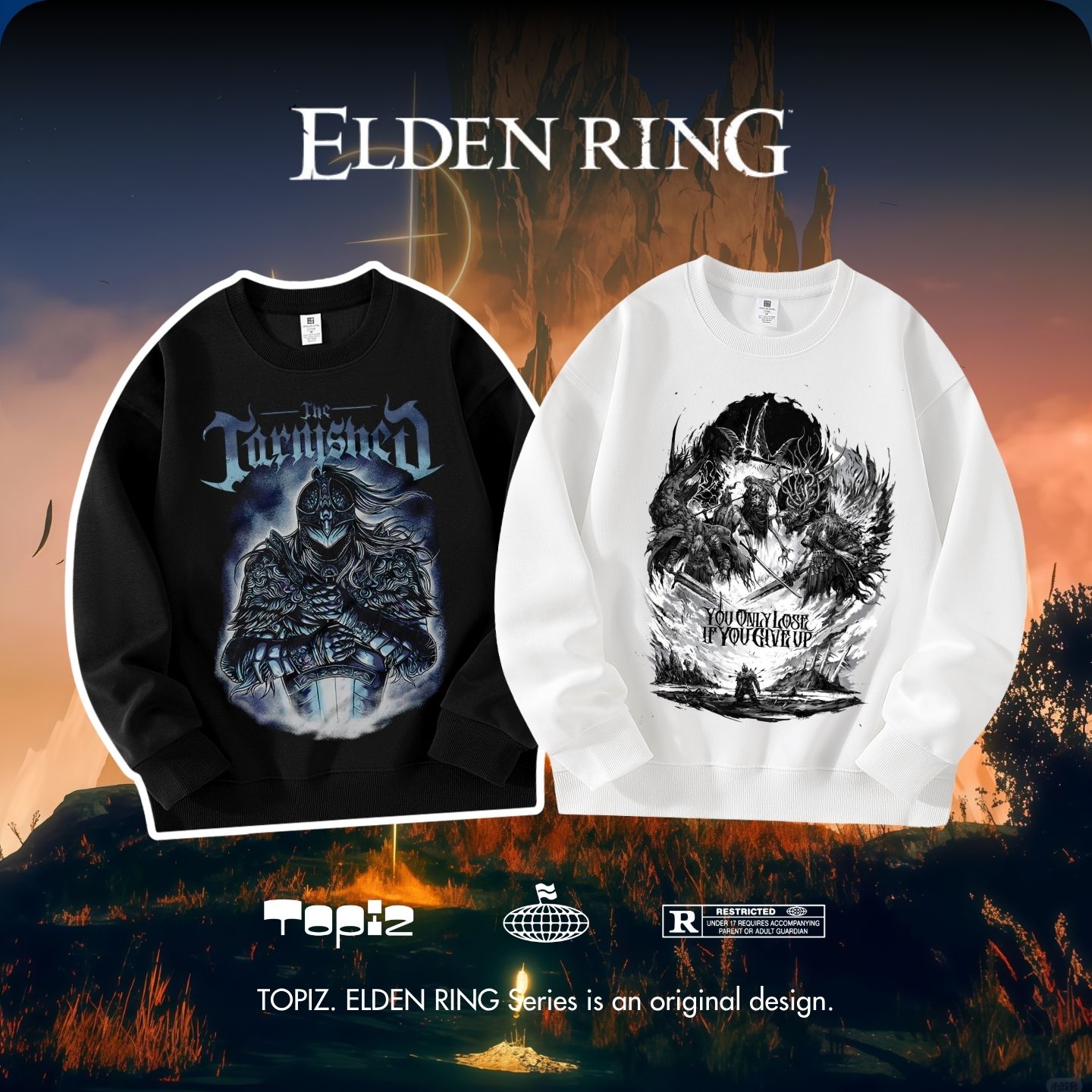 艾尔登法环黑魂血源只狼联名卫衣