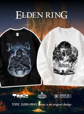 艾尔登法环黑夜君临黑魂血源只狼联名周边男女秋冬圆领卫衣