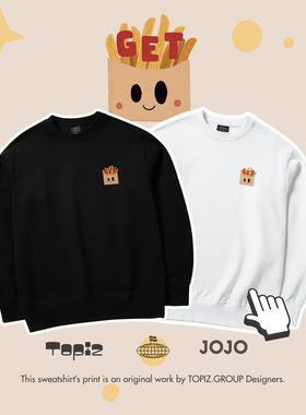 卡通GET薯条左标印花卫衣男女加厚加绒圆领套头百搭休闲上衣潮牌