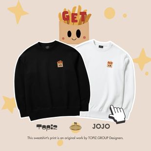 卡通GET薯条左标印花卫衣男女加厚加绒圆领套头百搭休闲上衣潮牌