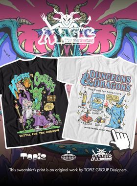 Wizard vintage复古跑团短袖T恤男女宽松棉落肩万智牌地下城大码