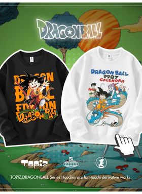 TOPIZ.七龙珠悟空美式复古潮牌印花圆领卫衣男女宽松秋季新款周边