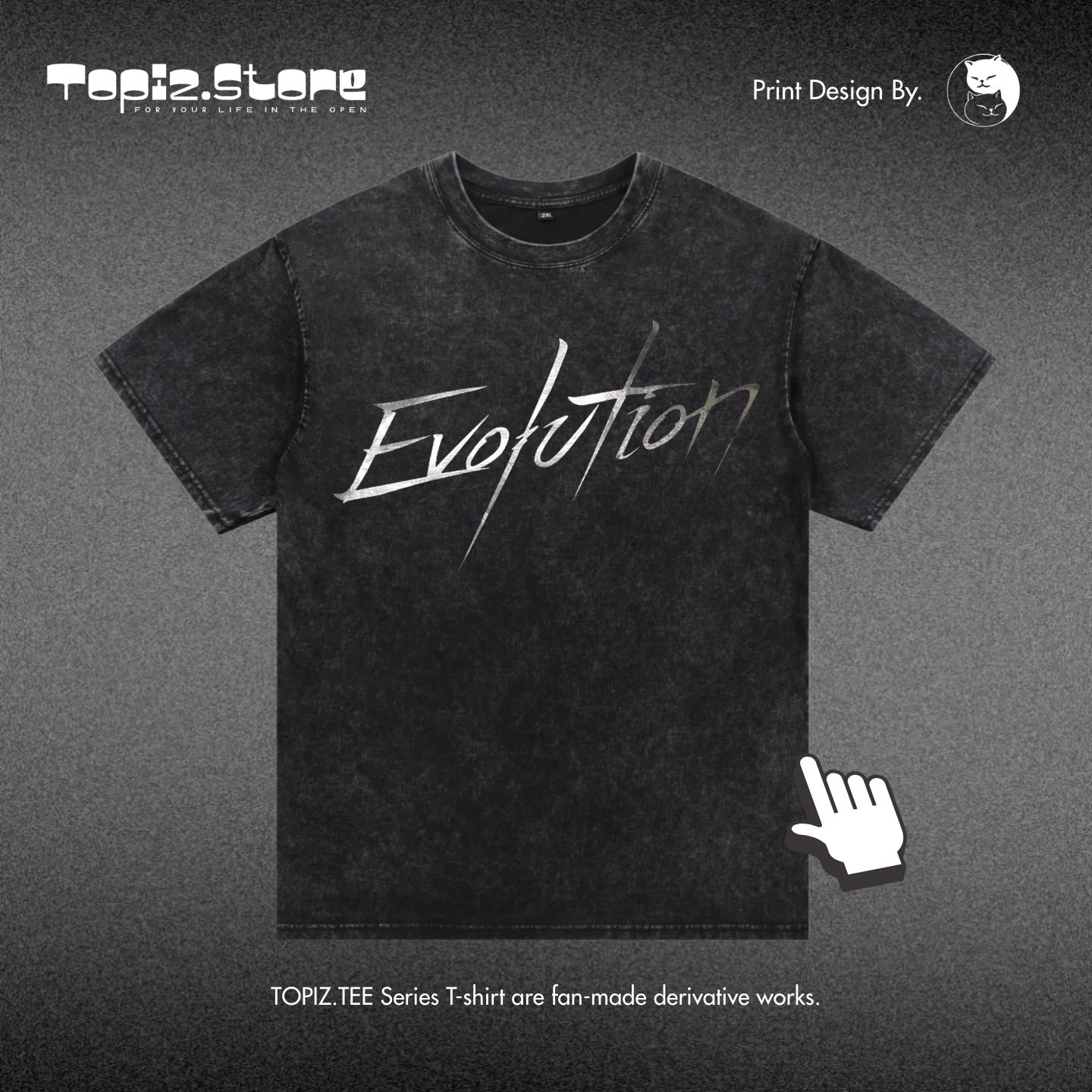 Evolution谢霆锋演唱会短袖T恤