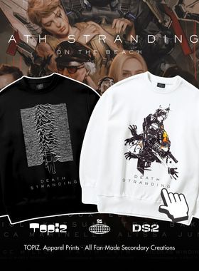 DEATH STRANDING死亡搁浅PS5时尚卫衣男女加绒圆领套头动漫风