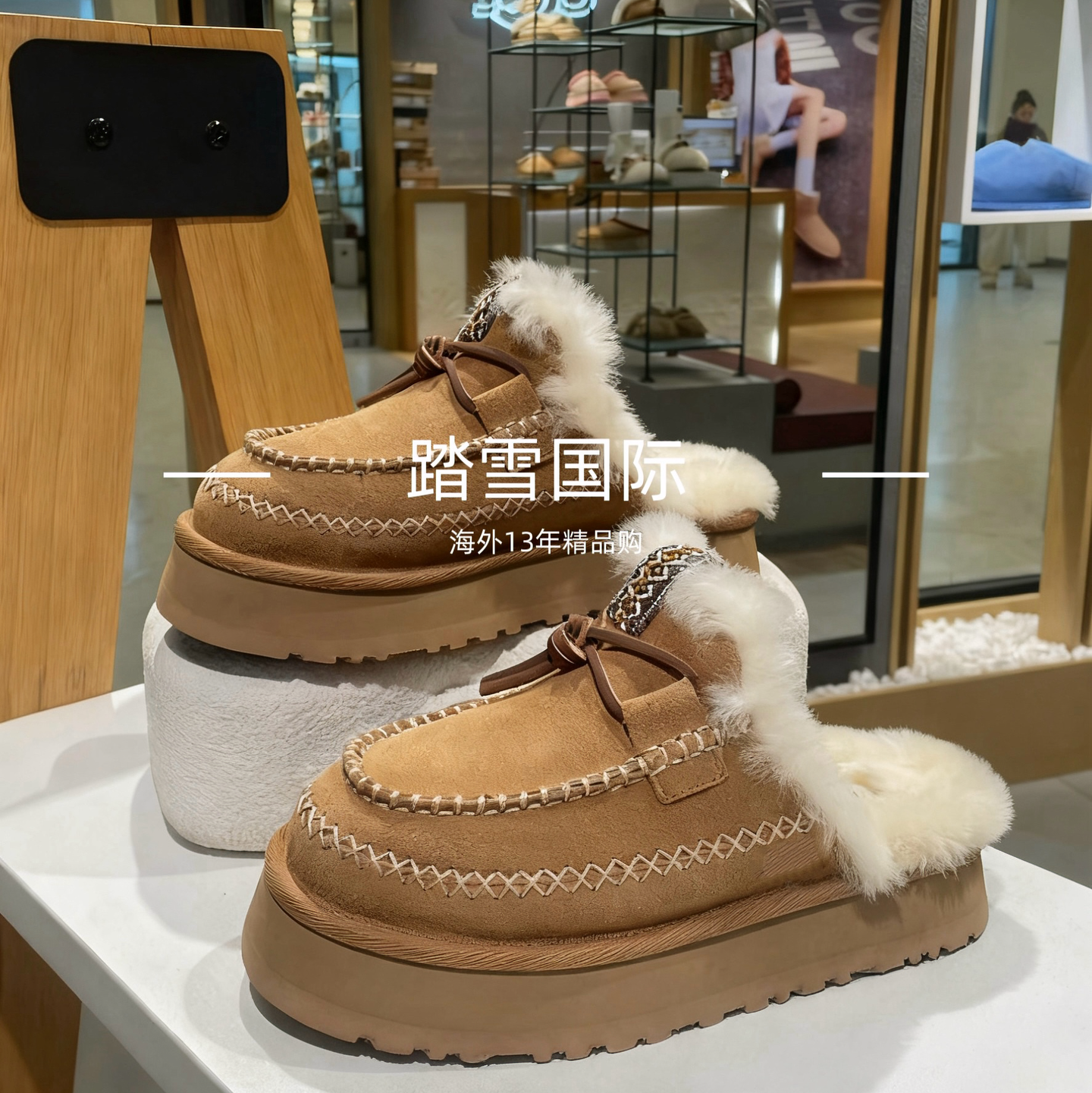 美国代购2025新款厚底雪地靴