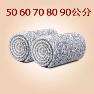 拖布2片4片8片10 宝家洁60CM507080CM90CM铝板纤铝拖把通用替换装