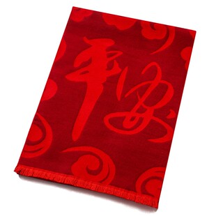 中国红庆典围巾平安福丝巾冬大红色聚会拜祖堂年会老年新春年礼品