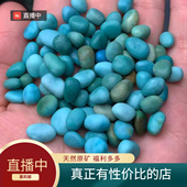 原矿绿松石随型M豆 文玩直播散珠百香籽配珠星月金刚菩提DIY饰品