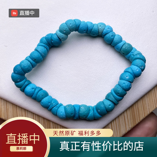 天然绿松石大肠手串 文玩直播湖北原矿无优化单圈DIY配饰散珠女款