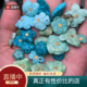湖北原矿绿松石花 直播连接文玩手工雕刻伴链佛手菩提配件DIY多宝