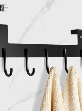 伊沐馨门后挂钩无痕挂钩创意免打孔钉衣架挂钩挂衣钩置物架衣帽钩