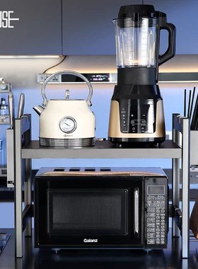 微波炉支架多层收纳架厨房置物架层高可自由调节缩储物架双层收纳