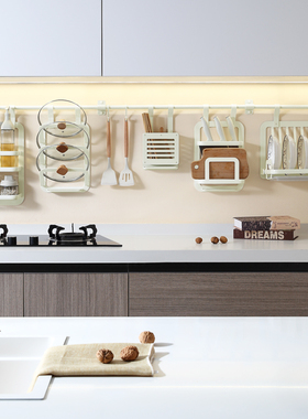 厨房置物架壁挂式墙面太空铝挂件杆调味料白色刀架免打孔收纳架子