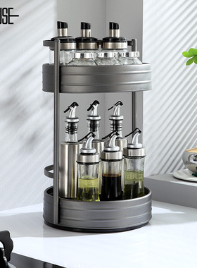 厨房专用圆形多功能台面360°旋转调料架单双层可选免安装收纳架