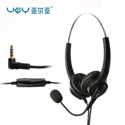 双耳降噪 可调音静音 适用于手机/单孔电脑