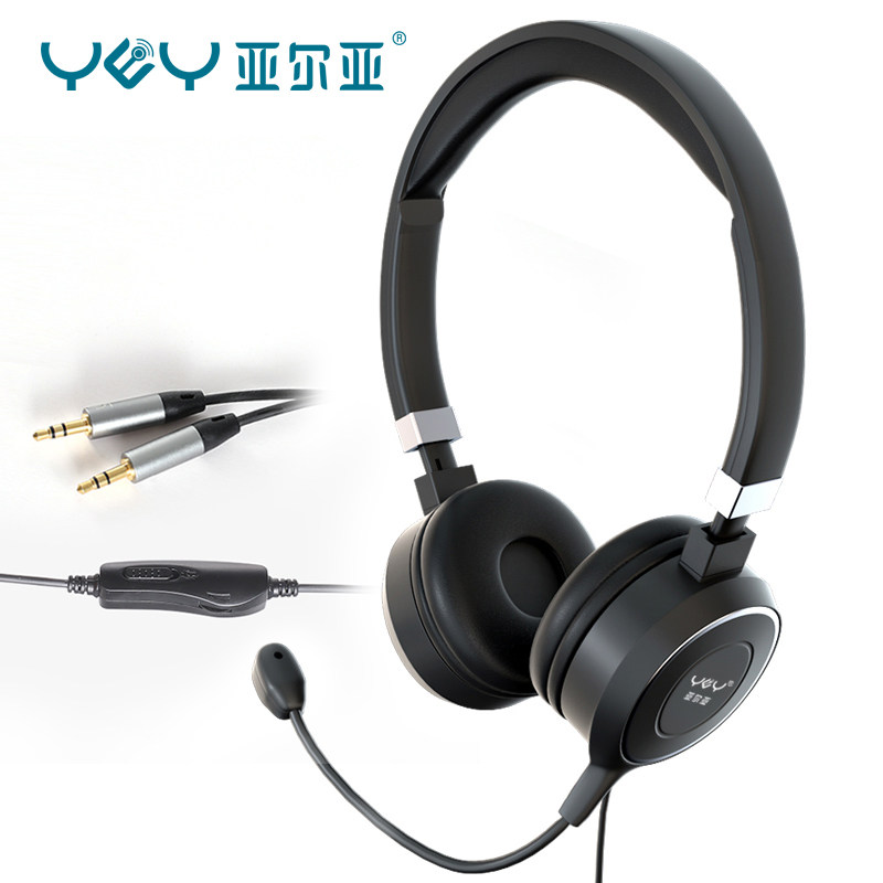 YEY/亚尔亚 A660D-MV-PC话务员头戴式大耳包耳麦 电脑降噪耳机