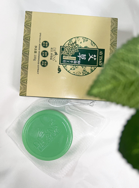 杜兰轩尼丝艾草精油洁面皂
