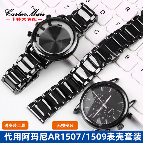 赠送安装工具 半年质保 精湛工艺 真陶瓷