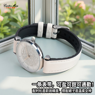 卡特文适配阿玛尼手表带满天星女AR1926 ar1956摩天轮牛皮橡胶底